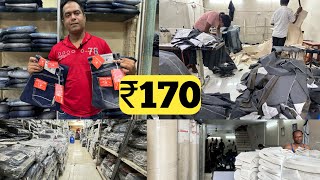 JEANS WHOLESALE MARKET / ULHASNAGAR JEANS WHOLESALE MARKET / JEANS MANUFACTURER IN MUMBAI