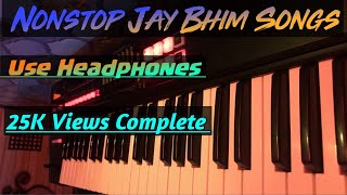 Nonstop bhim geete on piano | jay bhim songs on Keyboard | instrumental song | Sohit monde