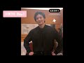 🌏【韓国俳優 チ•チャンウク 日本ファーストツアー 2024.3 参戦vlog 】ji chang wook japan first tour march ［eng］