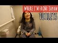 Figuring out a Japanese Toilet Figuring out a Japanese Toilet