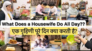 Ek Housewife Kya-Kya Karti Hai | Reality Vs Mindset | एक गृहिणी पूरे दिन क्या करती है?