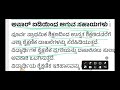 ಬಂತು ನೋಡಿ ಅಪಾರ ಕಾರ್ಡ್ ಎಲ್ಲಾ ವಿದ್ಯಾರ್ಥಿಗಳು ಹೊಂದಲೇಬೇಕು ಕೇಂದ್ರದ ಹೊಸ ನಿರ್ಧಾರ ಈಗಲೇ ಈ ದಾಖಲೆ ರೆಡಿ ಮಾಡಿ.