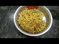 samosa recipe ચણા દાળ ના સમોસા બનાવવાની રીત surti chana dal samosa recipe