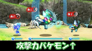 育成・ガチャ！！ニブルヘイム編#47【3DSパズドラZ】