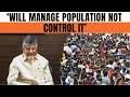 Chandrababu Naidu Urges Families to Boost Birth Rates in Andhra Pradesh | News9