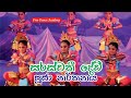 Kids Pooja Dance#2024🇱🇰 ළමා පූජා නර්තනය#2024🙏Saraswathi Devi Pooja Dance🙏සරස්වතී දේවී පූජා නැටුම