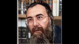 ואני קרבת אלוקים לי טוב