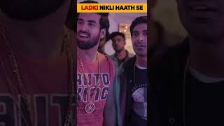 Ladki Ne Kata Dono Dosto Ka😂 | Alright Shots ​ #trending #shorts #ytshorts