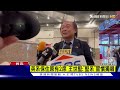 綠「中常委」投票出爐 親賴系過半擁6席｜tvbs新聞 @tvbsnews02