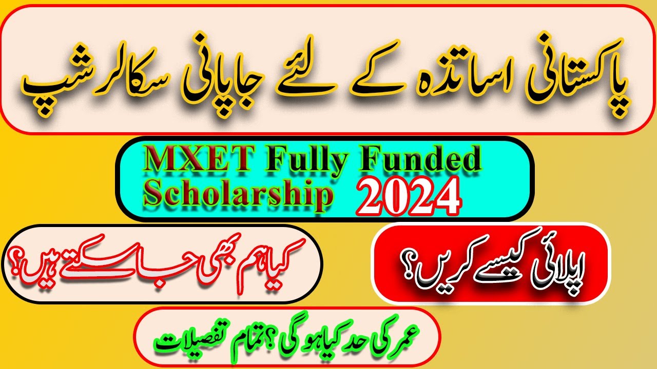 How To Apply For Japan Fully Funded MEXT Scholarship 2024 ...