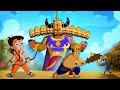 Kalia Ustaad - Tale of Ramleela | Dussehra Festival Special Video for Kids | Hindi Stories