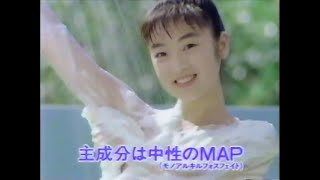 花王　ビオレUデオドラント　CM