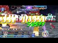 dffoo jp spiritus leviathan i finally have lightning s bt sword sword bow run