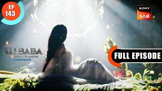 Ghaddar Ka Dil - Ali Baba - Ek Andaaz Andekha- Chapter 2- Ep 143 - Full Episode - 3 Feb 2023