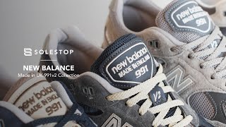 Solestop | New Balance Made in UK 991v2 Collection