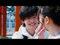 Our Secret Diary (2023) Japanese Movie Title Song Trailer English Subtitles (交換ウソ日記　主題歌予告　英語字幕)