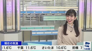 ニコニコの5カメ 前髪切ったのに気づかれない【大島璃音キャスター】2022/01/27