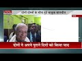 bihar news बचपन के दोस्त से मिले राज्यपाल arif mohammed khan पुराने दिनों को याद कर हुए भावुक