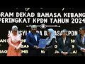 MAJLIS PENUTUPAN PROGRAM DEKAD BAHASA KEBANGSAAN PERINGKAT KPDN