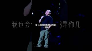 刀郎与粉丝们的双向奔赴-刀哥这几十年的心酸，只有他才知道。# 演唱会 # fun#funny #funnyvideo #funnyshorts #歌曲#演唱会合辑 #演唱会 #刀郎 #澳门 #澳门赌场