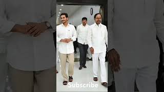 #jagan #ysr #ycpfansclub #jaganagain #ycpparty #ysjagan #kcr #viralvideo