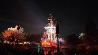 Fantasmic in Disneyland [2025] [4K 60fps]