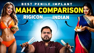 Indian vs Rigicon Penile Implant (हिन्दी में)