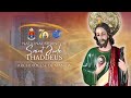 LIVE NOW | November 12, 2024 | 6:30 AM | Memorial of Saint Josaphat, Bishop and Martyr