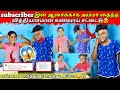 எனக்கு போட்டு  அழகு பார்த்த அம்மா😍🤗|jaffna|VKJT VLOG