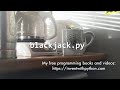 Calm Programming - Blackjack Game