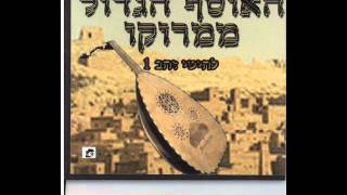 אמנים שונים מחרוזת יריח אהלן וסהלן Various Artists