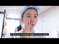 집순민정 다이어리 이사 전 방 정리하고 미니 룸투어 집순이의 소소한 방학 일상 a day in my life minjeong park