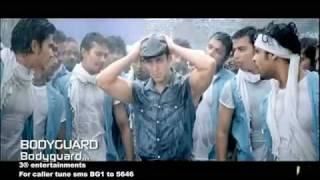 Bodyguard Title Song(aya re aya Bodyguard) Full song ft Salman Khan, Kareena kapoor