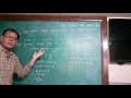 Std 10 Maths ch.2.p(x)=x²+(k-7)x+(k+1) ના શૂન્યોનો સરવાળો= ગુણાકાર