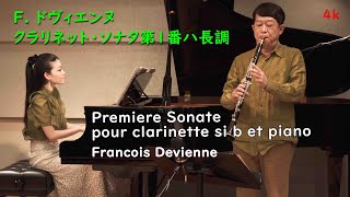 ドヴィエンヌ ソナタ第1番 Première Sonate F.Devienne【クラリネット・パーティー】