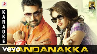 D. Imman - Dandanakka Karaoke | D. Imman | Jayam Ravi, Hansikha Motwani