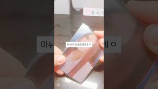 선물깡 1탄!        #아이브 #포카포장 #다이브 #ivedive #포카깡 #unboxing #kpop #kelly #다이소깡 #선물깡