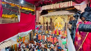 Lalbaugcha Raja live darshan 2023 लालबागचा राजा मुंबई दर्शन थेट प्रक्षेपण #lalbaughcharaja #2023