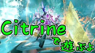 【ゆっくり実況】Warframeやるよ　～Citrineで遊ぶよ～