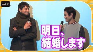 東出昌大、笠原秀幸と“結婚トーク”で打ち解ける「昔からの親友のよう」　映画「とべない風船」公開記念舞台あいさつ