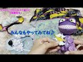 【一番くじ検証】ディズニーの後なら神引き説！！ディズニープリンセス一番くじ５回勝負★