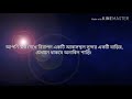 কাঙ্ক্ষিত ভবিষ্যৎ গড়তে আপনি আপনার স্বপ্ন কি কি