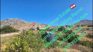 Mazraat El Saiyad $79 000 Land 009613244677 Honeymoon Estate Lebanon 🇱🇧