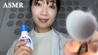 ASMR (sub ✔︎) Treat your injury \u0026 heal your heart ❤️🩹🩹 (HealingVoice, relaxed, teacher)