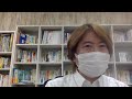 3 29 水 探究授業：大谷選手今季収入85億円 メジャー最高額 〜社会〜