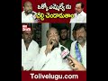 ఒక్కో ఎమ్మెల్యే ను చీల్చి చెండాడుతాం rkrishnaiah kcr tolivelugu tv