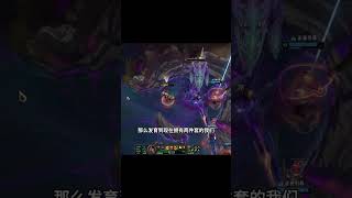 真就一拳超人  #一拳超人 #leagueoflegends #英雄聯盟