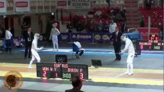 Padova 2012 - L32 - Won KOR v Bykov RUS (Partial)