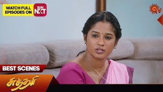 Sundari - Best Scenes | 12 May 2024 | Tamil Serial | Sun TV