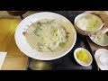 薩摩っ子ラーメン　ニンニクチャーシューメン　総本店